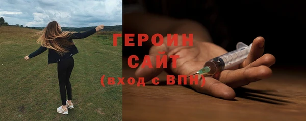 COCAINE Верхний Тагил