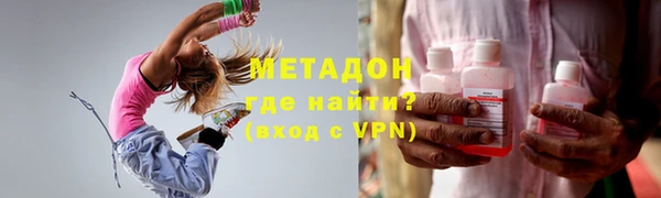 а пвп мука Верхнеуральск